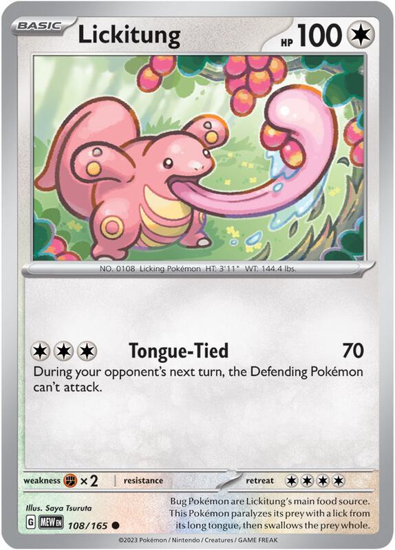 Pokemon Scarlet & Violet 151 Base Common & Uncommon - Pick Your Card
