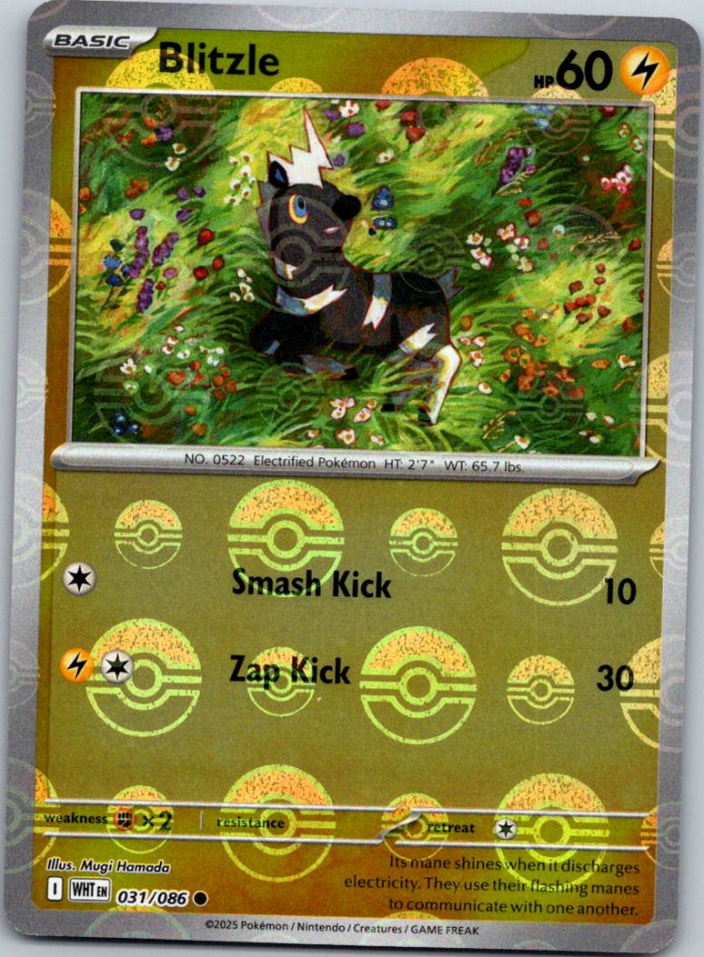 Buy 3 Get 1 Free Pokémon Cards – Poké Ball Master Ball Mix White Flare Prismatic