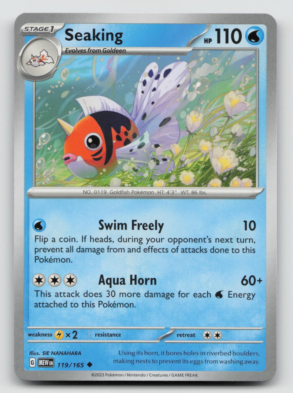 151 Common/Uncommon Pick Your Card 25% Off 4+ Cards $2 Minimum Please!!
