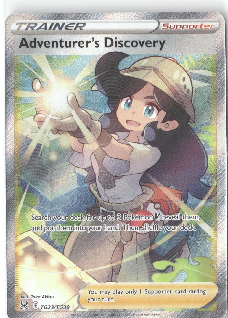 Complete Your Pokemon Full Art Trainer Collection!! Near Mint