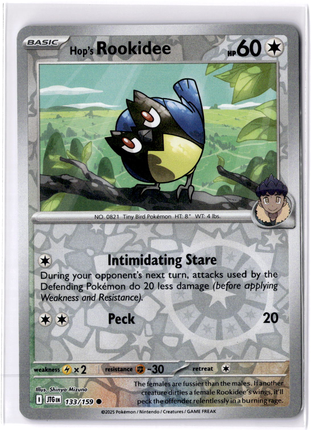 Pokemon TCG Journey Together Singles - Pick Choose your Card Holos