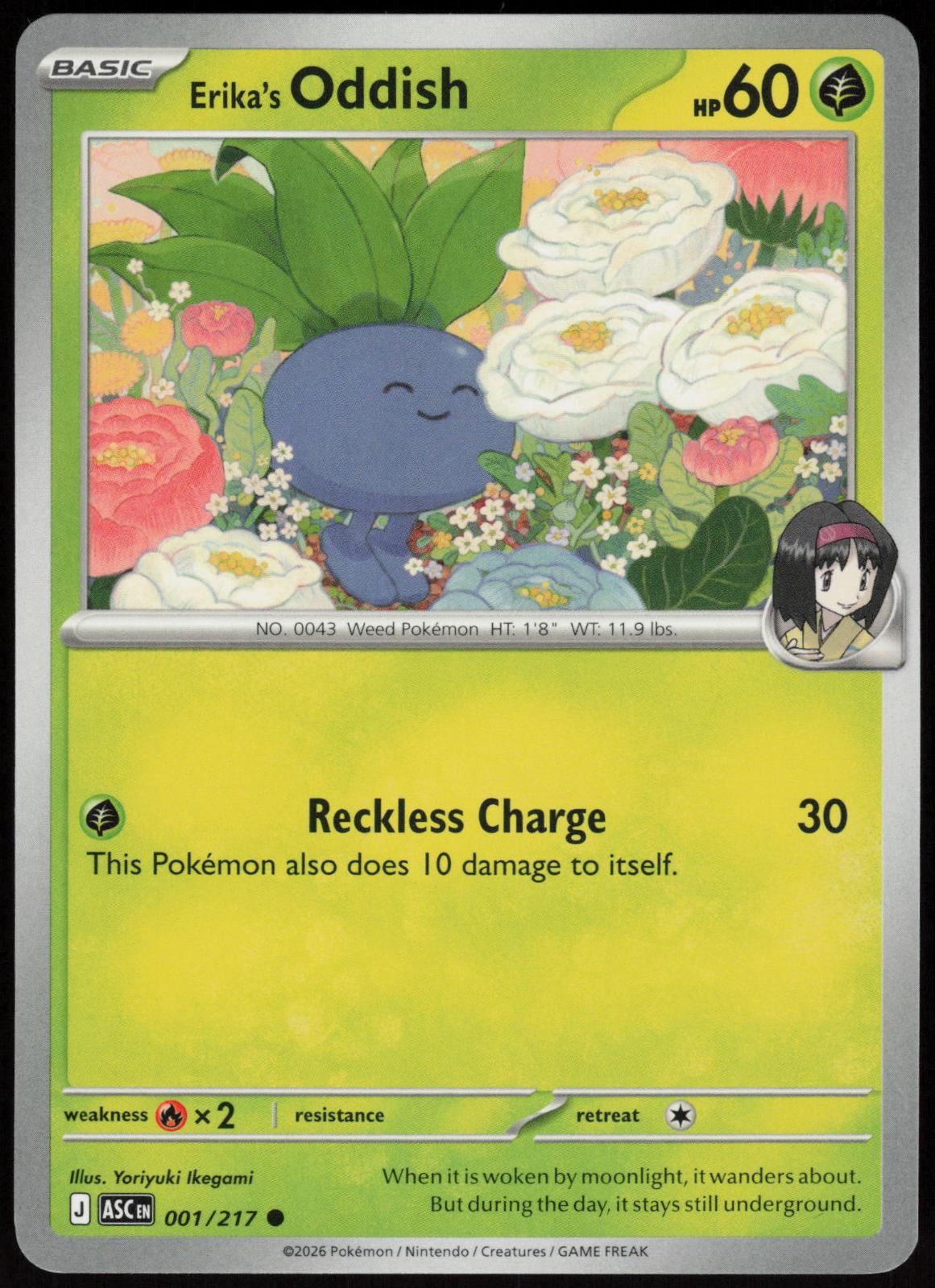 Pokémon TCG Ascended Heroes – Choose Your Card – Non Holo – NM
