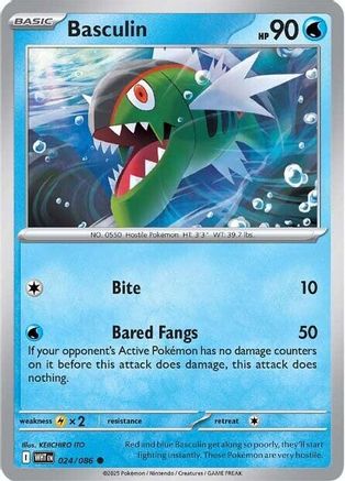 Pokemon SV White Flare Reverse Holos and Holos: Choose Your Card Up to 15% Off
