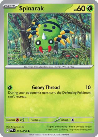 Pokemon Perfect Order 2026 Common Uncommon Rare Choose Your Card NM