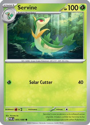Pokemon Perfect Order - Choose Your Card - Near Mint