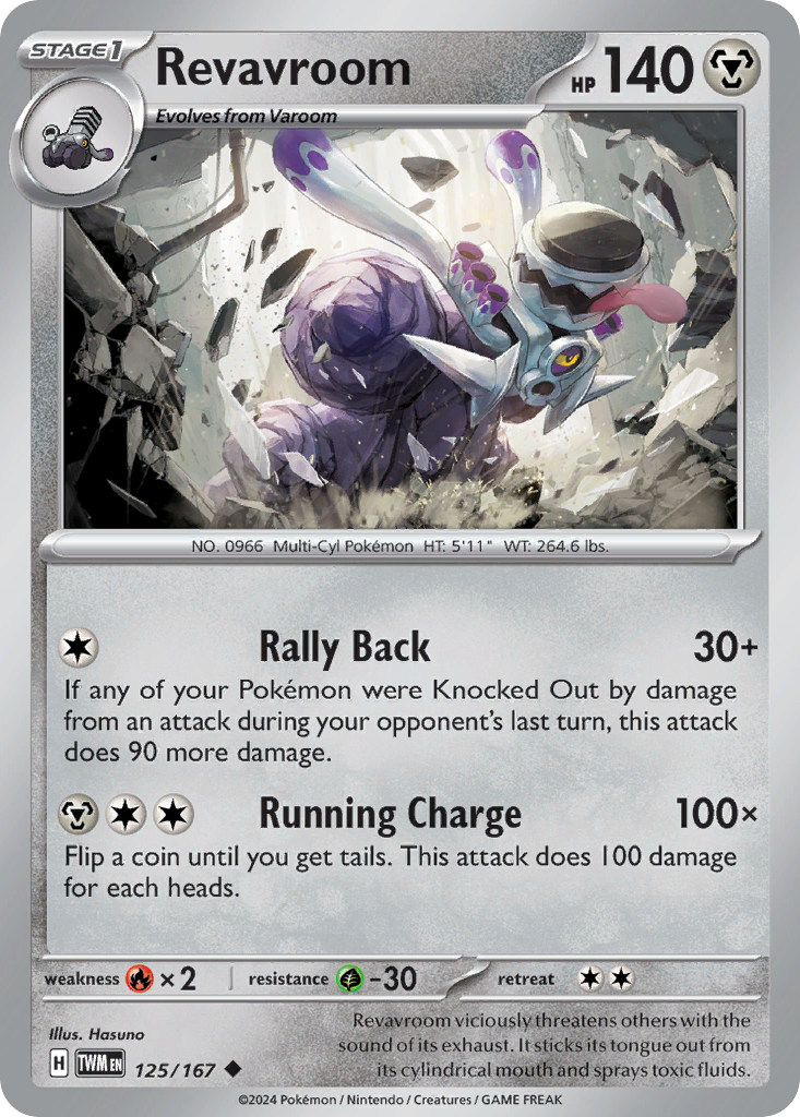 Choose Your Pokémon Card – Twilight Masquerade Holo/Reverse NM – Buy More Save