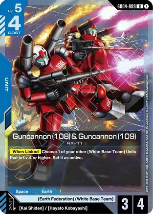 Gundam Card Game – GD04 Phantom Aria Choose Your Rare – Up to 50% Off!!!